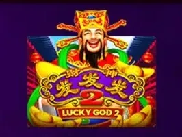 Lucky God Progressive 2 game thumbnail