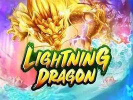 มังกรสายฟ้า game thumbnail